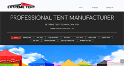 Desktop Screenshot of extremetent.com